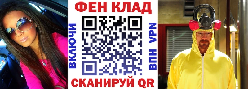 АМФЕТАМИН 97% Норильск