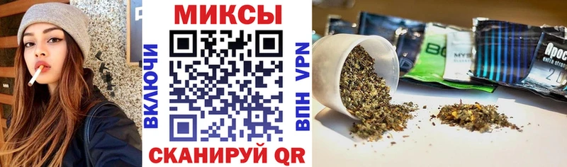 БУТИРАТ BDO  Норильск 