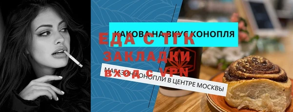 jwh Заволжск