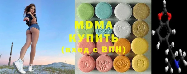 гашик Заволжье