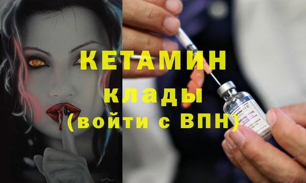 гашишное масло Заводоуковск