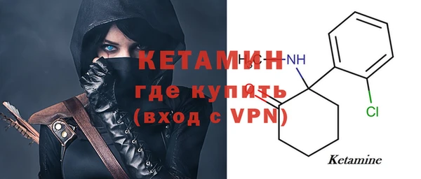 стаф Елабуга