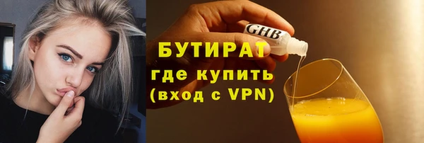 jwh Заволжск
