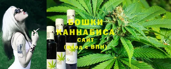 спиды Елизово
