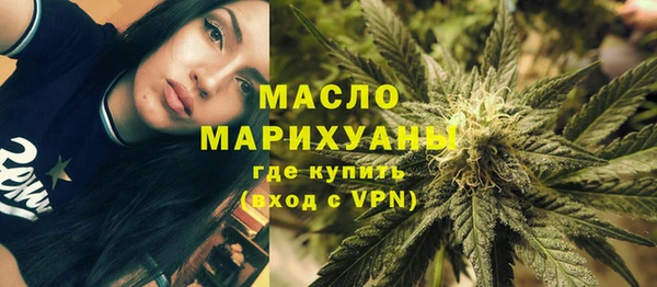 кокаин премиум Ельня