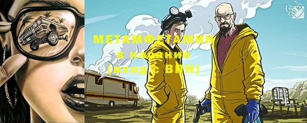 jwh Заволжск