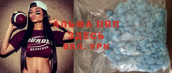 jwh Заволжск