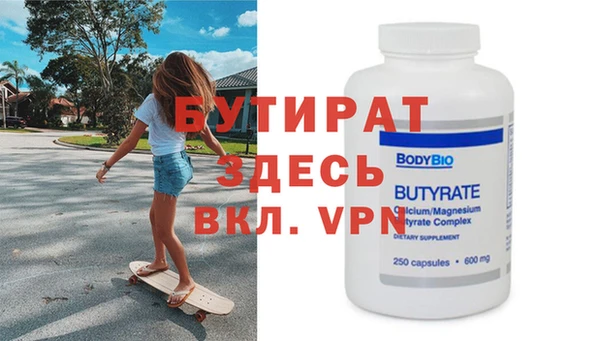 jwh Заволжск