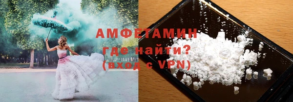 стаф Елабуга