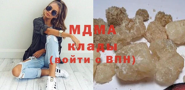 jwh Заволжск