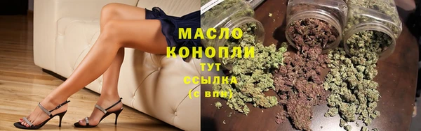 jwh Заволжск