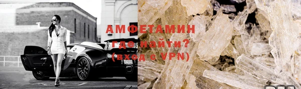 стаф Елабуга