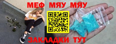 не бодяженный Славгород