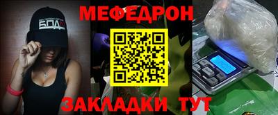 не бодяженный Славгород