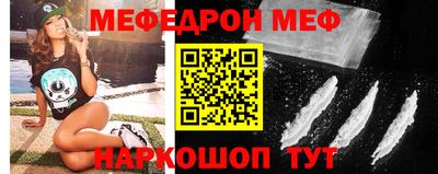 скорость mdpv Азнакаево