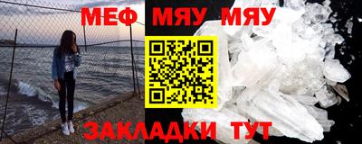 скорость mdpv Азнакаево