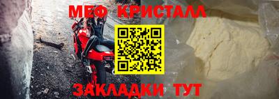 гашиш Славянск-на-Кубани