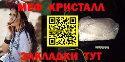 скорость mdpv Азнакаево