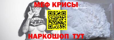 гашиш Славянск-на-Кубани