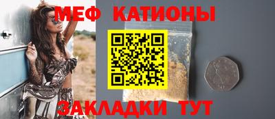 скорость mdpv Азнакаево