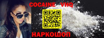 не бодяженный Славгород