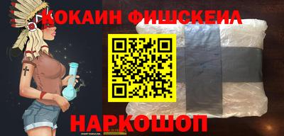 гашиш Славянск-на-Кубани
