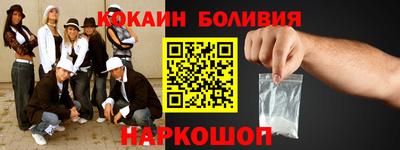 скорость mdpv Азнакаево