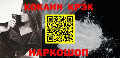 не бодяженный Славгород
