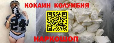 скорость mdpv Азнакаево
