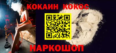 не бодяженный Славгород