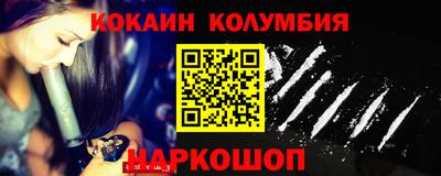 не бодяженный Славгород