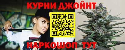 не бодяженный Славгород