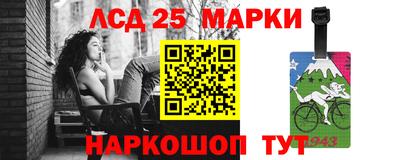 не бодяженный Славгород