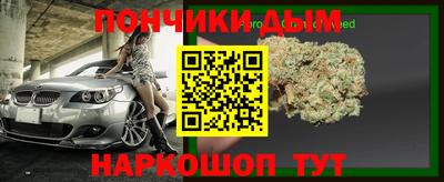 не бодяженный Славгород
