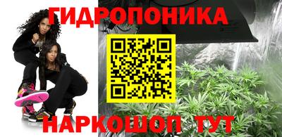 гашиш Славянск-на-Кубани