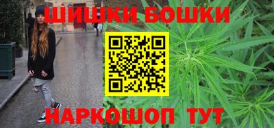 соль курить ск Абакан