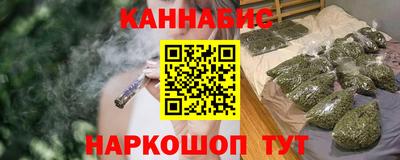 соль курить ск Абакан