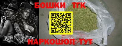 соль курить ск Абакан