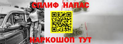 не бодяженный Славгород