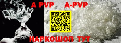 скорость mdpv Азнакаево