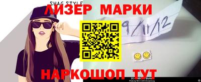 не бодяженный Славгород