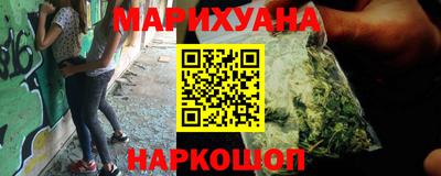 кокаин колумбия Брянск