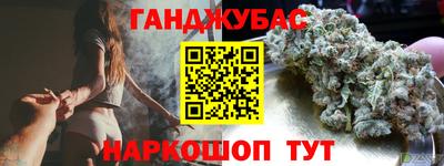 скорость mdpv Азнакаево