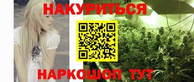 МДМА Сланцы