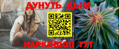 скорость mdpv Азнакаево