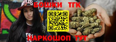 соль курить ск Абакан