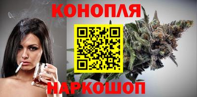 соль курить ск Абакан