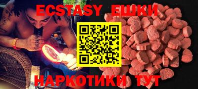 гашиш Славянск-на-Кубани