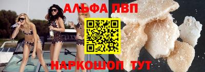 скорость mdpv Азнакаево