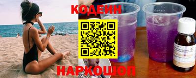 скорость mdpv Азнакаево